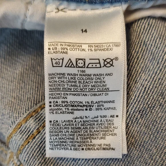 Maternity Old Navy Distressed Overalls Size 14 - Picture 9 of 15